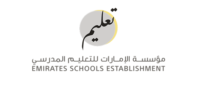  برنامج التعليم القائم على الأدلة