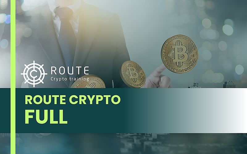 ROUTE CRYPTO FULL
