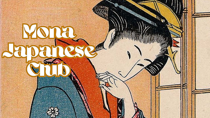 Mona Japanese Club