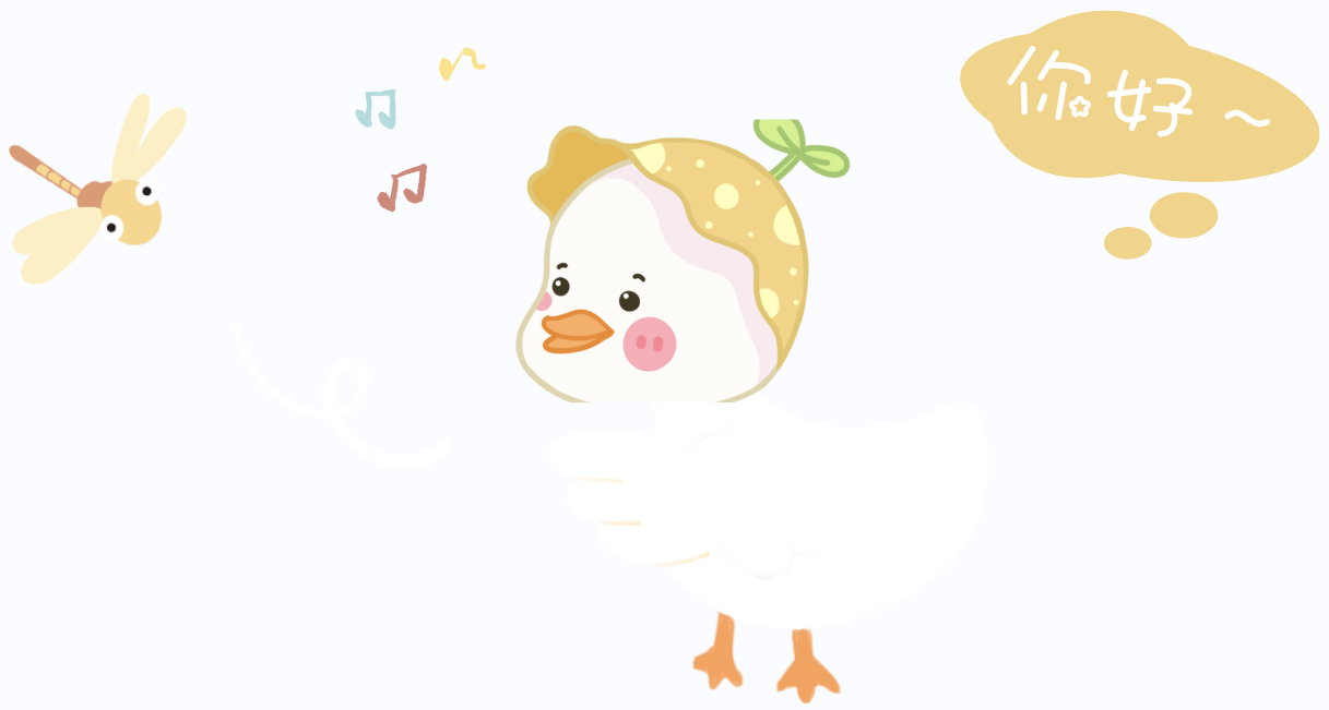 中国語日常会話フレーズの音読練習