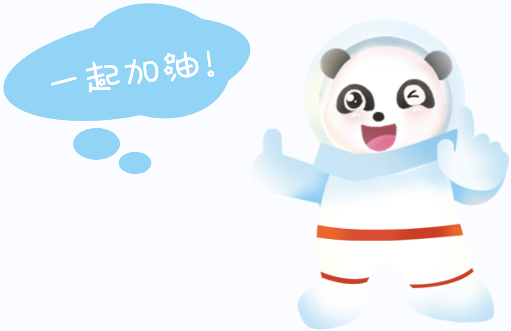 中国語日常会話フレーズの音読練習