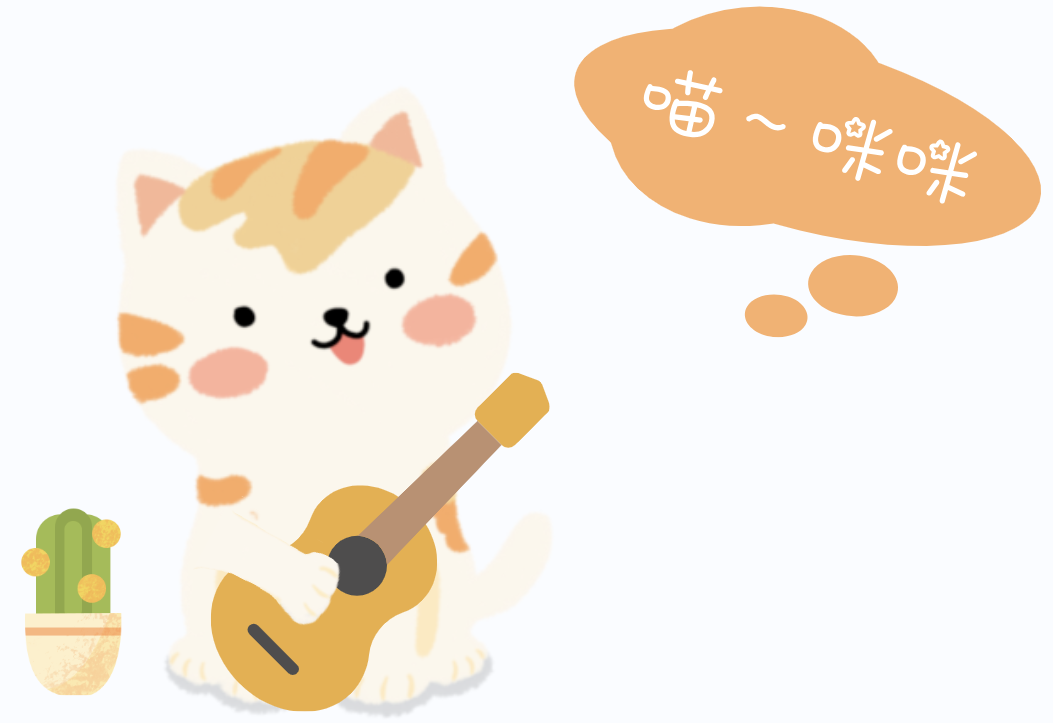 中国語日常会話フレーズの音読練習