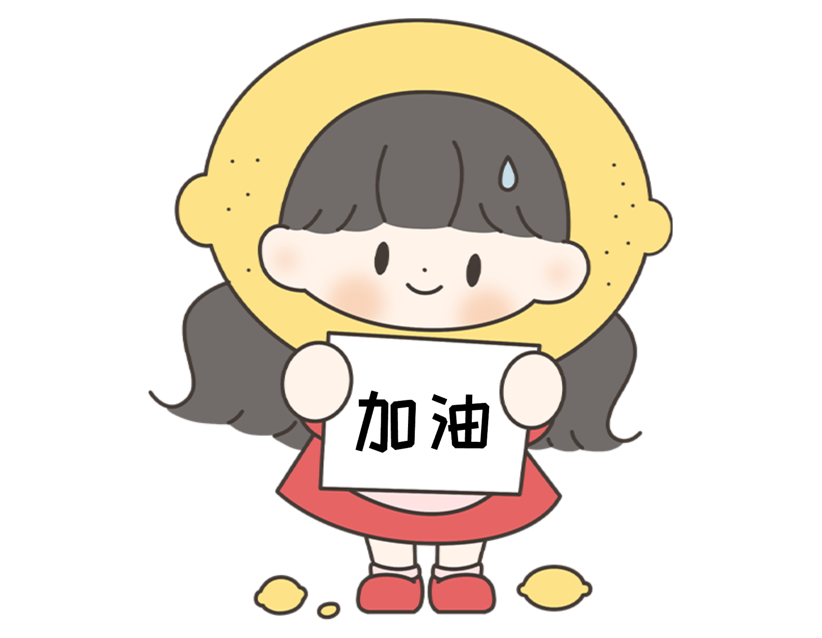 中国語日常会話フレーズリスニング
