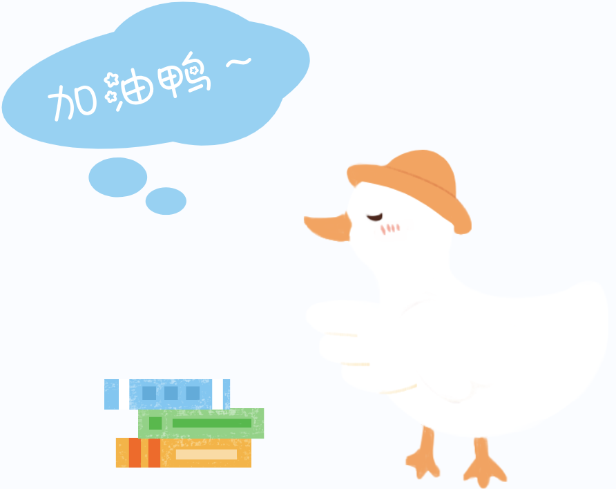 中国語日常会話フレーズの音読練習