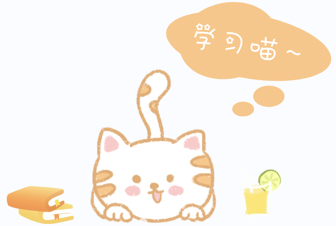 中国語日常会話フレーズの音読練習