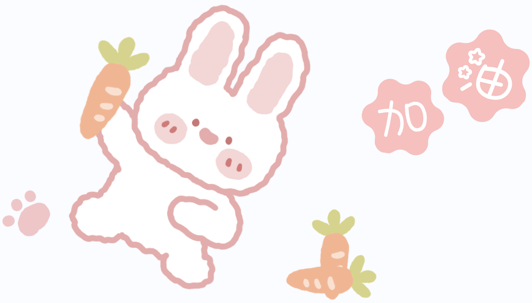 中国語日常会話フレーズの音読練習