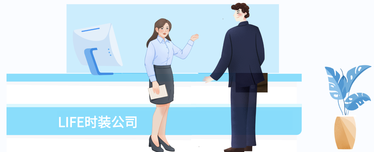 中国語ビジネス会話フレーズの音読練習