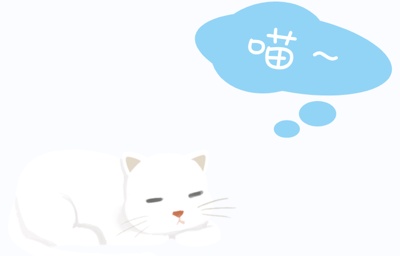 中国語日常会話フレーズの音読練習