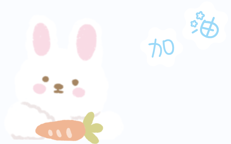 中国語日常会話フレーズの音読練習