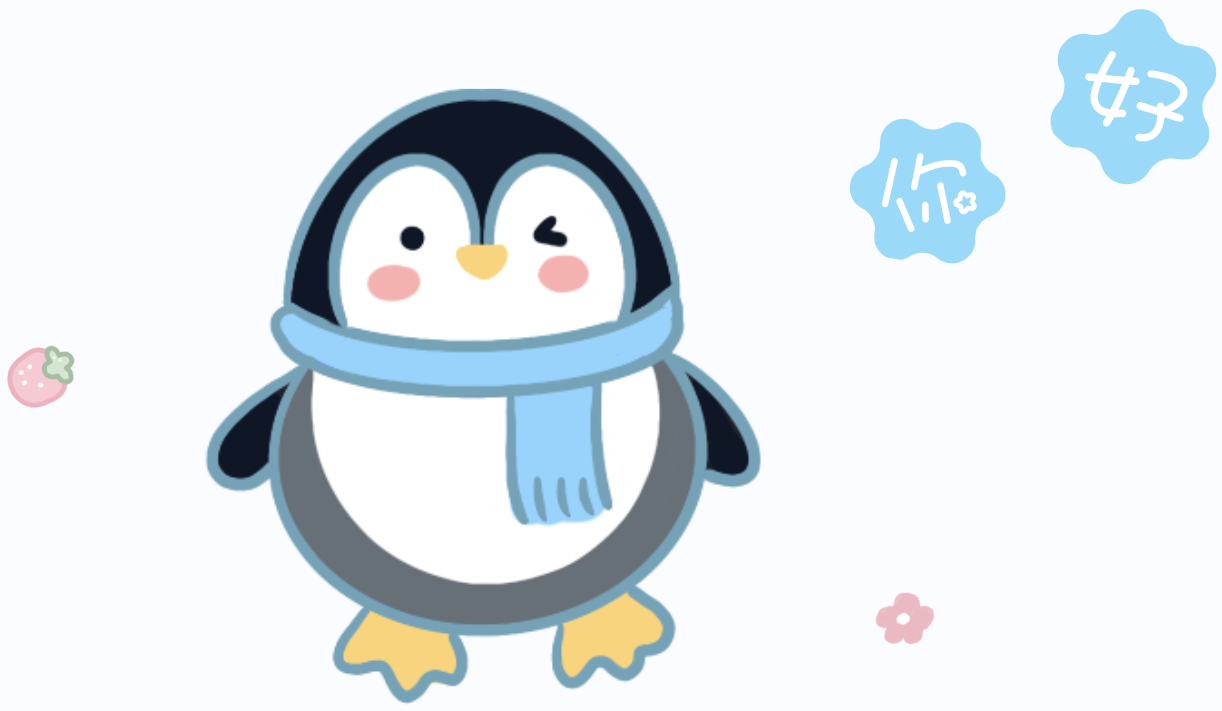 中国語日常会話フレーズの音読練習