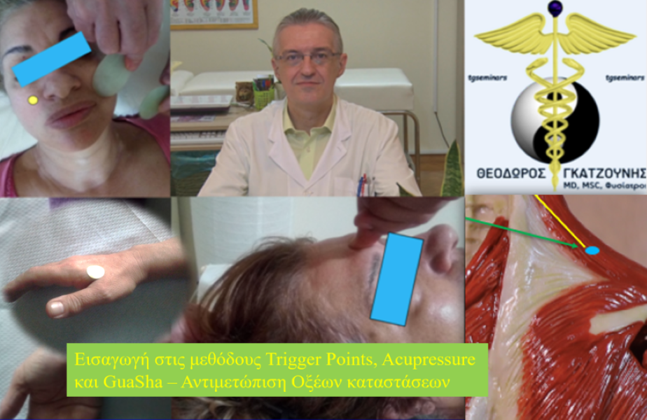 Εικόνα που περιέχει ανθρώπινο πρόσωπο, άτομο, ρουχισμός, εσωτερικός χώροςΤο περιεχόμενο που δημιουργείται από AI ενδέχεται να είναι εσφαλμένο.