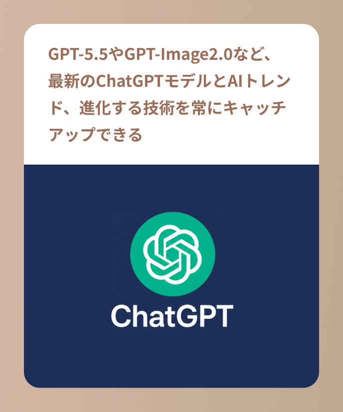 サンプル画像
