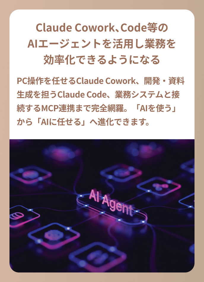 サンプル画像