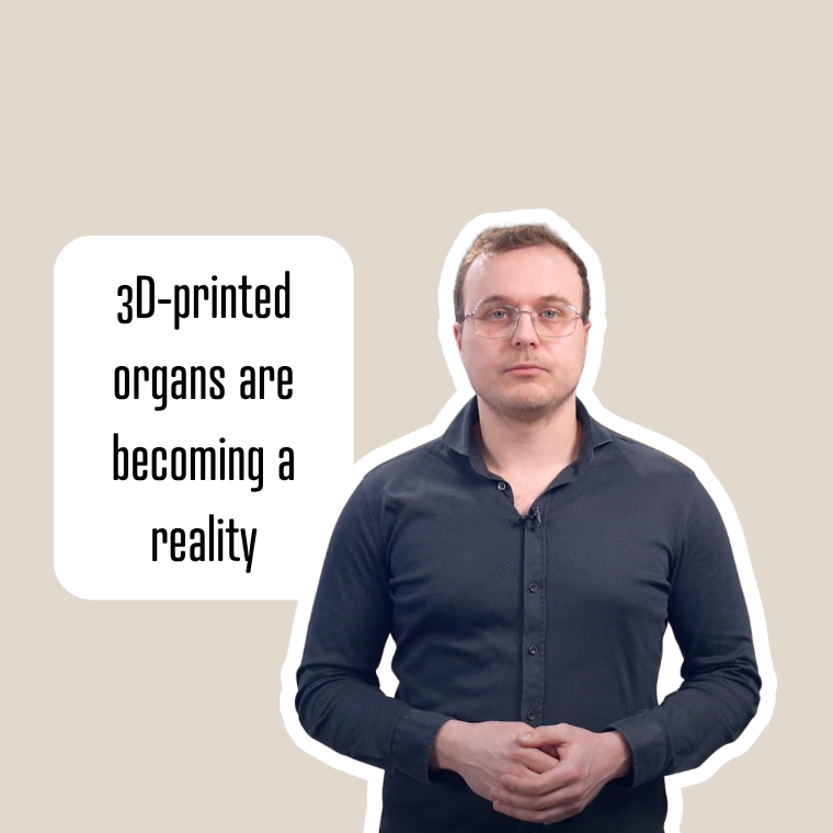 Video pitch: 3D