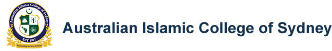 Australian Islamic College logo